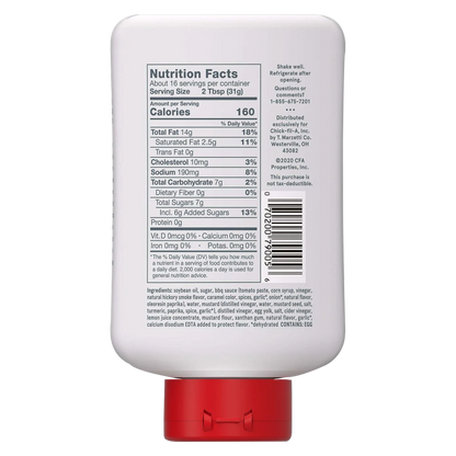 Chick Fil-A Sauce 16oz