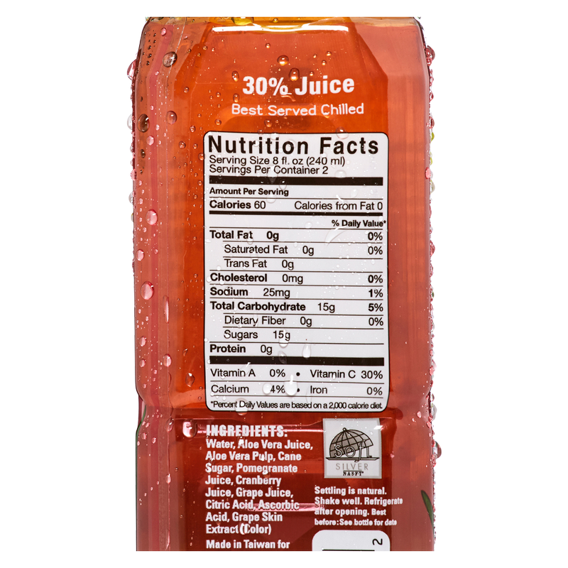 Alo Enrich Pomegranate Cranberry Juice 16.9oz Btl