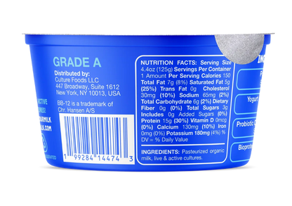 Sourmilk Organic Grass-Fed Plain Probiotic Greek Yogurt, 4.4 oz