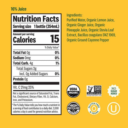 Suja Organic Ginger Love Cold Pressed Juice 12oz Btl