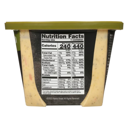 Panera Bread Broccoli Cheddar Soup - 16oz