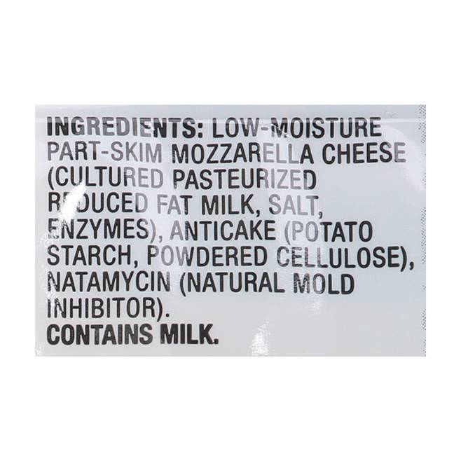 Essential Everyday Shredded Low-Moisture Part-Skim Mozzarella Cheese 8oz