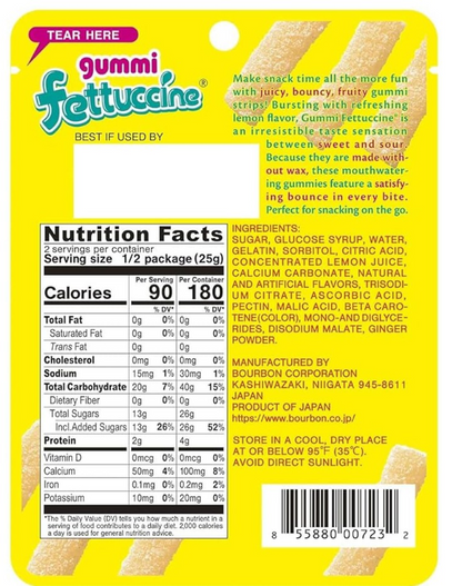 Bourbon Lemon Gummi Fettuccine, 1.76 oz