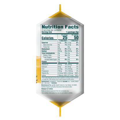Gimme Organic Toasted Sesame Seaweed 0.35oz