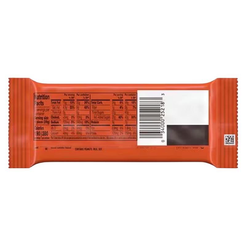 REESE'S Milk Chocolate Peanut Butter Cup Big Cup With Caramel King Size Bar, 2.8 oz