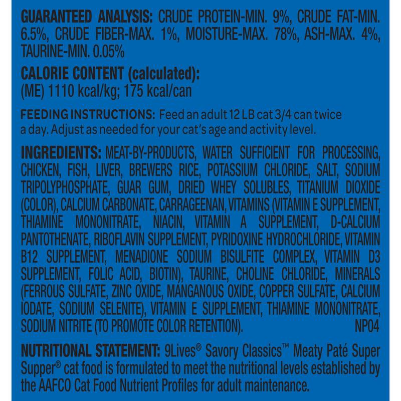 9Lives Meaty Paté Super Supper Wet Cat Food, 5.5 Ounce (Pack of 4)