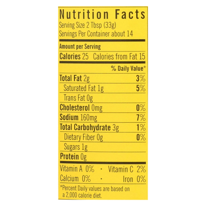 Desert Pepper Chile Con Queso 16oz