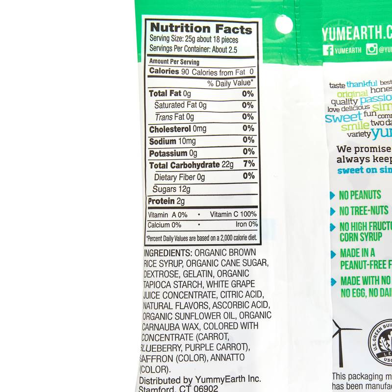 YumEarth Organic Gummy Worms 2.5oz