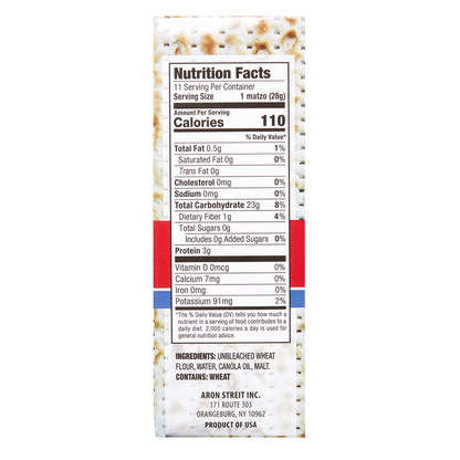 Streit's Unsalted Matzo 11oz