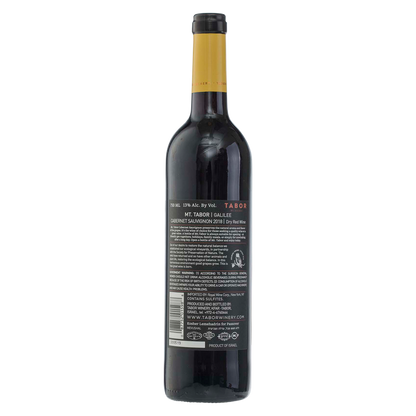Mount Tabor Kosher Cabernet Sauvignon Galilee 750 ml