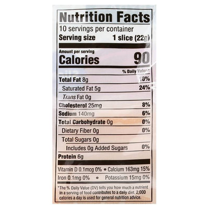 Essential Everyday Sliced Sharp Cheddar Cheese 8oz