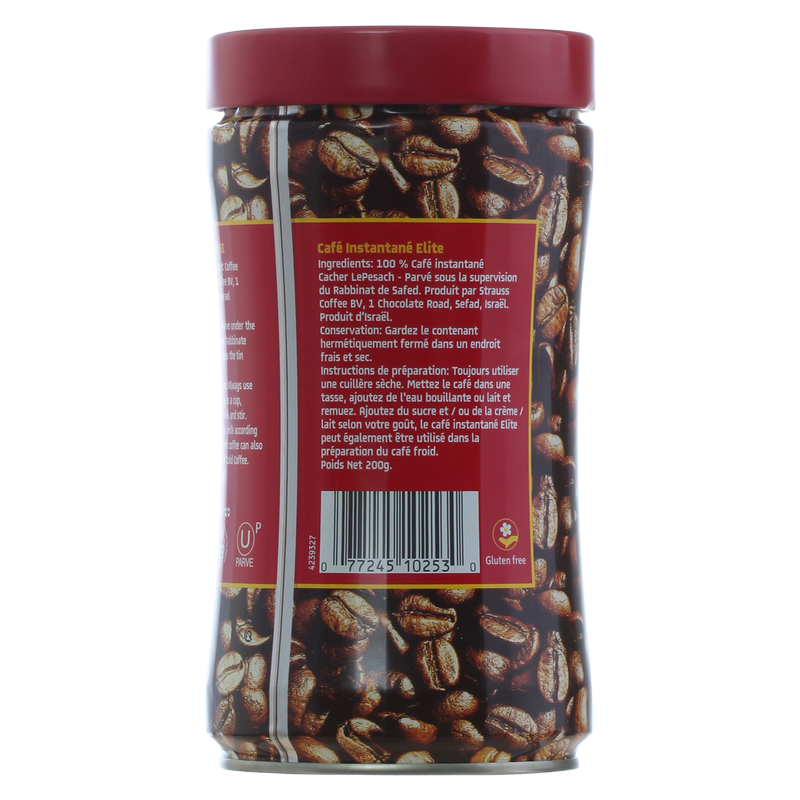 Elite Instant Coffee 8.7oz Plastic