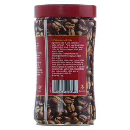 Elite Instant Coffee 8.7oz Plastic