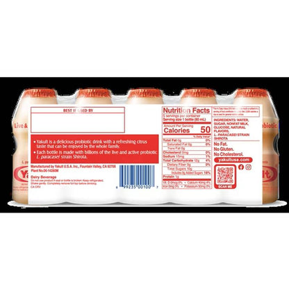 Yakult Probiotic Orginial Yogurt Drink 2.7oz 5 pack
