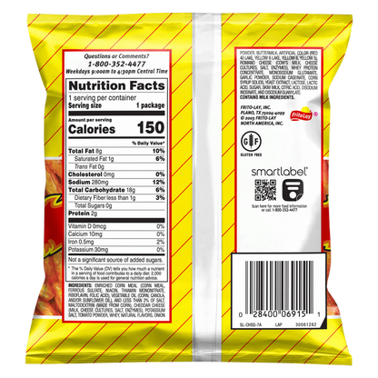 Chester's Fries Corn Snacks Flamin' Hot Flavored 1 Oz