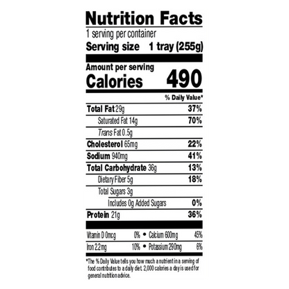 Amy's Kitchen Cheese Enchilada 9oz