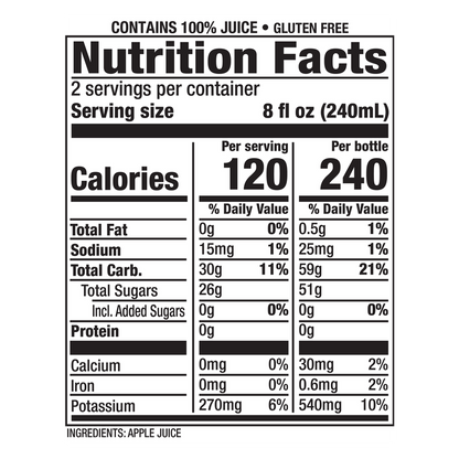 Nantucket Nectars Pressed Apple Juice 16oz