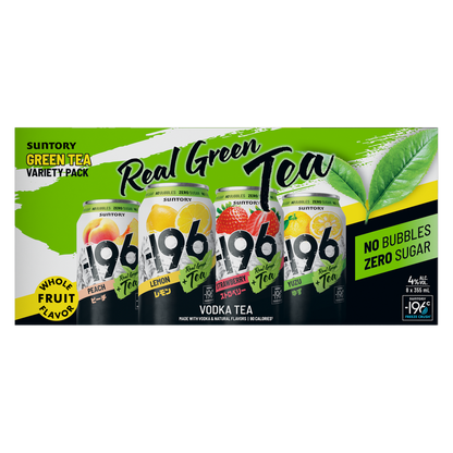 -196 Green Tea Variety Pack 8pk 12oz Can