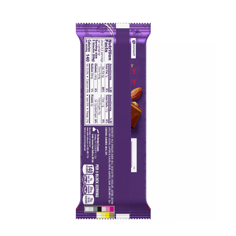 Cadbury Fruit & Nut Milk Chocolate Bar 3.5oz