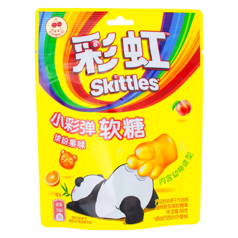 Skittles Fruity Paintball Gummies, 1.76 oz