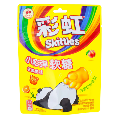 Skittles Fruity Paintball Gummies, 1.76 oz