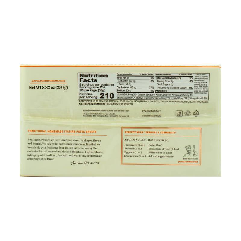 Rummo Egg Nest Pappardelle Noodles 8.82oz