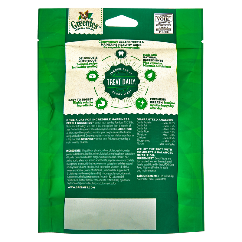 Greenies Dental Dog Treats Petite 5ct 3oz Bag