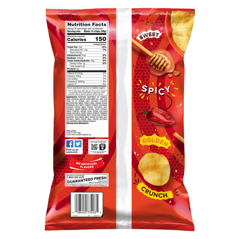 Lay's Sweet & Spicy Honey, 7.75oz