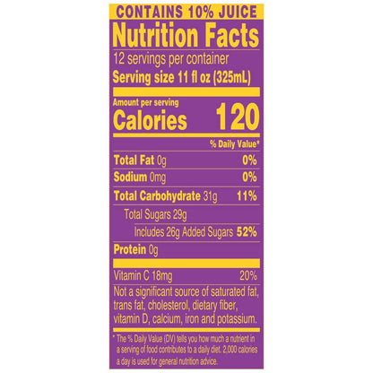 AriZona Fruit Punch 12pk 11.5oz Can