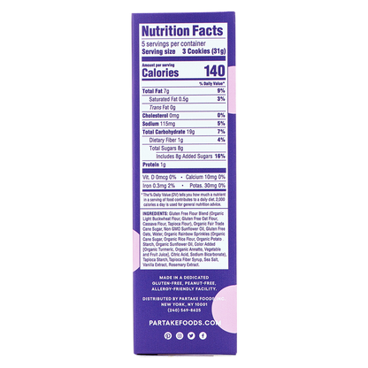 Partake Gluten Free Vegan Crunchy Birthday Cake Cookies 5.5oz