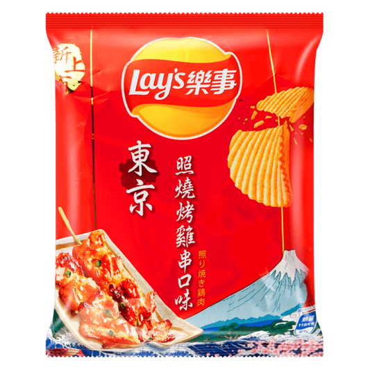 Lay's Tokyo Teriyaki Chicken Potato Chips, 1.19 oz