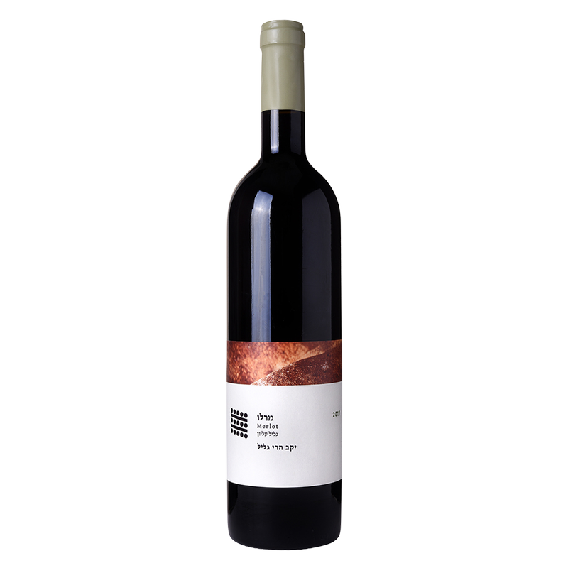 Galil Mountain Kosher Merlot Upper Galilee 750 ml
