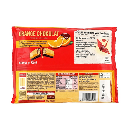 Kit Kat: Chocolate Orange (9 pcs), 3.7 oz