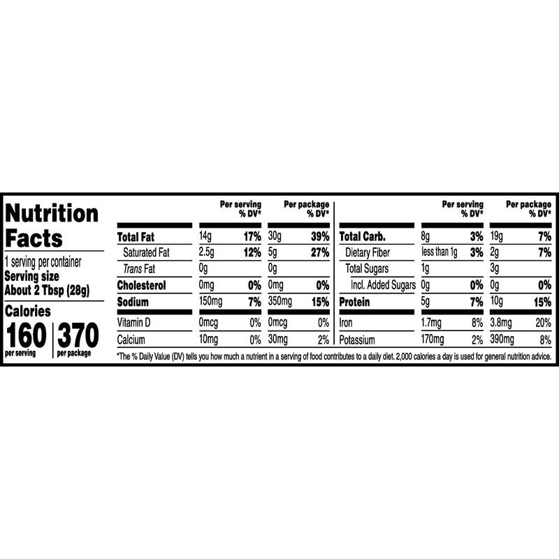 Nut Harvest Sea Salt Cashews 2.25oz