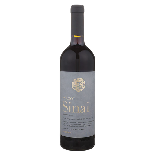 Psagot Sinai M Series Kosher Cabernet Sauvignon/Shiraz Jerusalem 750 ml