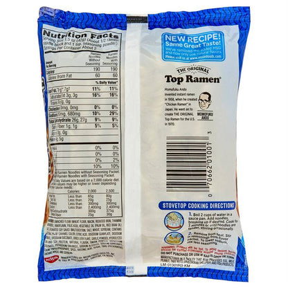 Nissin Top Ramen Soy Sauce Oriental Flavor Ramen Noodle Soup 3oz