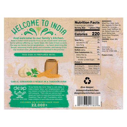 Deep Indian Kitchen Garlic Naan 8oz