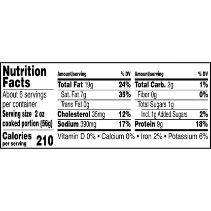 Jimmy Dean Pork Hot Breakfast Sausage Roll (Frozen) - 16oz