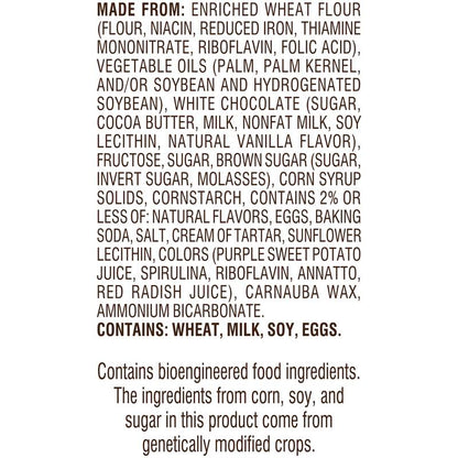 Pepperidge Farm Soft Baked Charleston Birthday Cake Cookies, 8.6oz