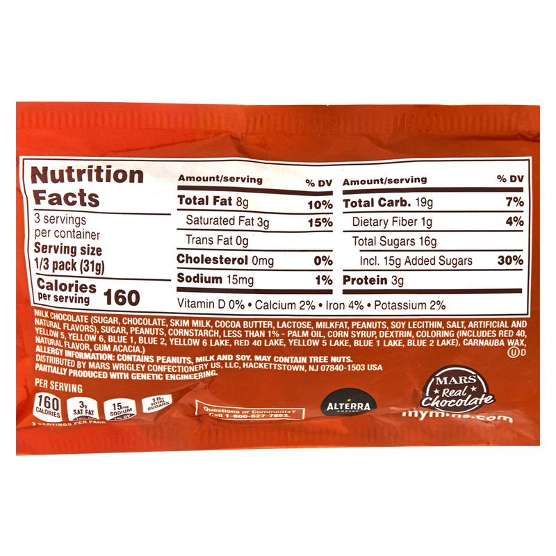 M&M's Coffee Nut Share Size 3.27oz