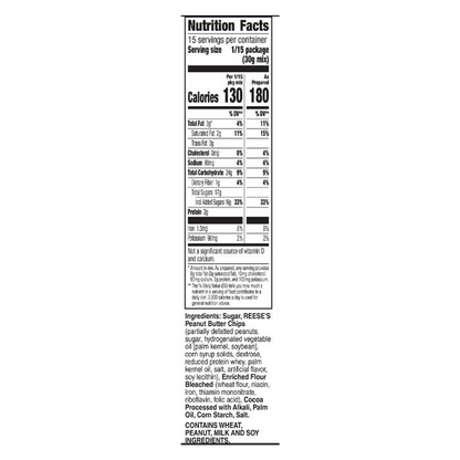 Betty Crocker REESE'S Peanut Butter Premium Brownie Mix 16oz