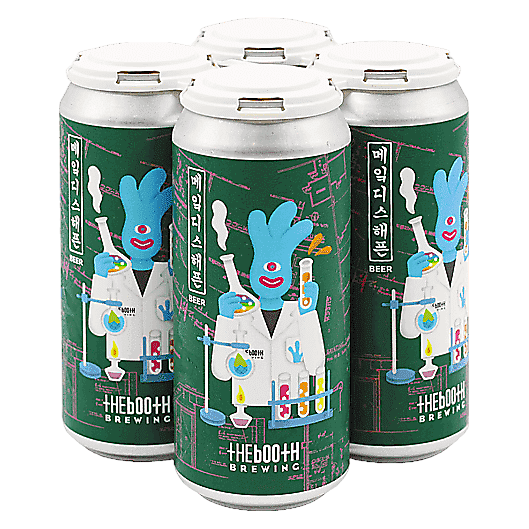The Booth Brewing Make This Happen #8 4pk 16oz Can