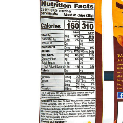 Fritos Chili Cheese Corn Chips 2oz