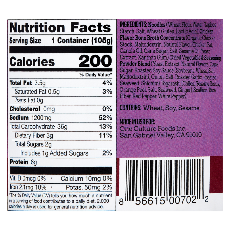 One Culture Japanese Spicy Ramen Noodle Cup 3.7oz