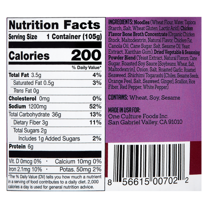 One Culture Japanese Spicy Ramen Noodle Cup 3.7oz