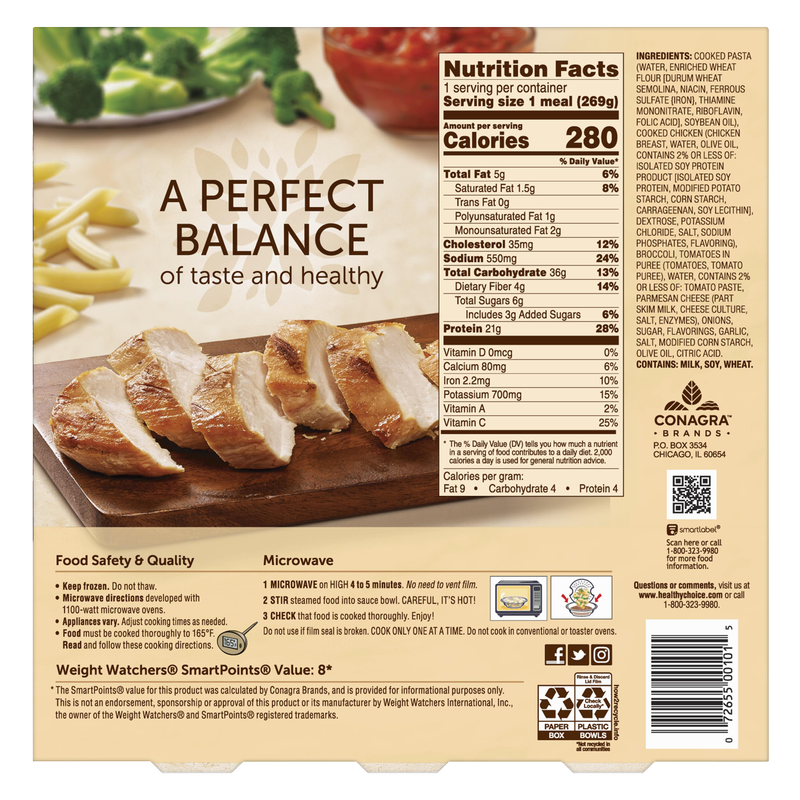 Healthy Choice Frozen Cafe Steamers Grilled Chicken Marinara Meal 9.5oz