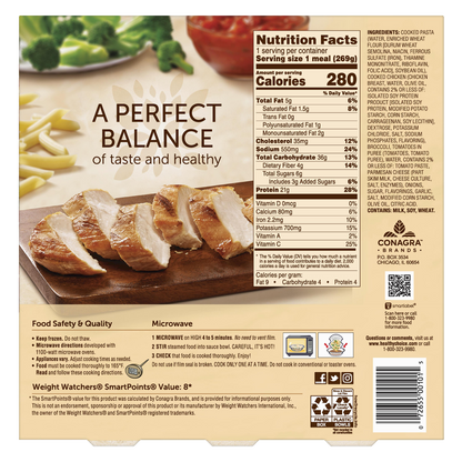 Healthy Choice Frozen Cafe Steamers Grilled Chicken Marinara Meal 9.5oz