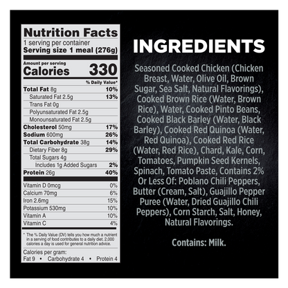 Healthy Choice Frozen Power Bowls Adobo Chicken Meal 9.75oz