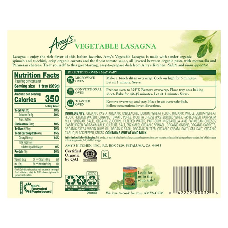 Amy's Kitchen Vegetable Lasagna 9.5oz