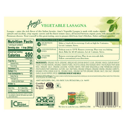 Amy's Kitchen Vegetable Lasagna 9.5oz